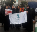 حضور همکاران دانشگاه هنر در راهپیمایی روز سیزدهم آبان