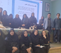 کارگاه آموزشی اصول مسئول دفتری حرفه ای برگزار شد