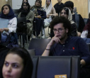 برگزاری کارگاه آموزشی «آشنایی با فرایند بهره‌مندی از تسهیلات دانشجویی بنیاد ملی نخبگان» در دانشگاه هنر ایران