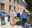 گرامیداشت عید سعید غدیر خم در پردیس باغ ملی دانشگاه هنر ایران