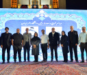 گزارش تصویری از مراسم تودیع و معارفه ی رئیس دانشگاه هنر ایران