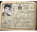 دیدار با خانواده شهید در سال‌روز شهادت دانشجوی شهید دانشگاه هنر ایران