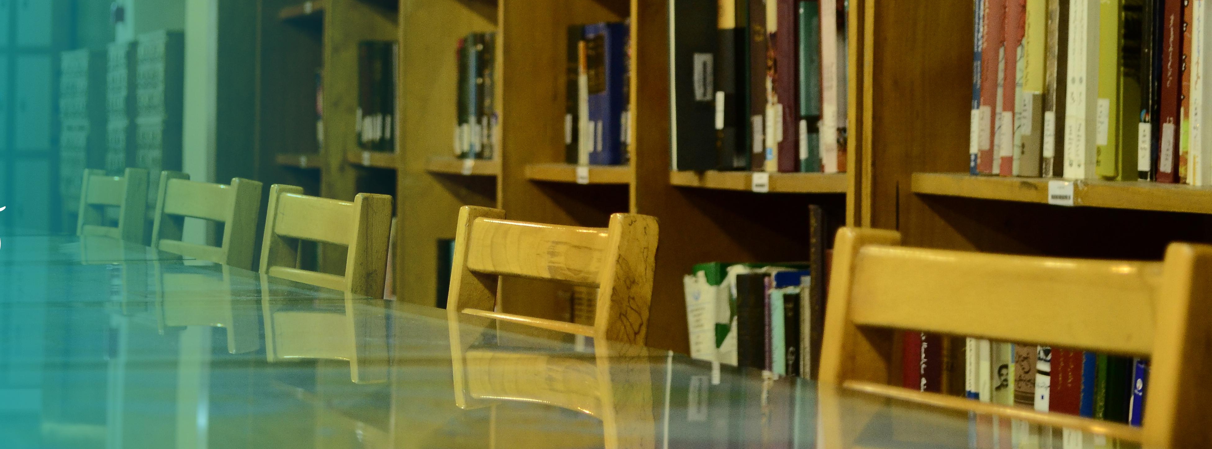 اطلاعیه نحوه برگزاری کلاسهای نیمسال دوم1405-1404