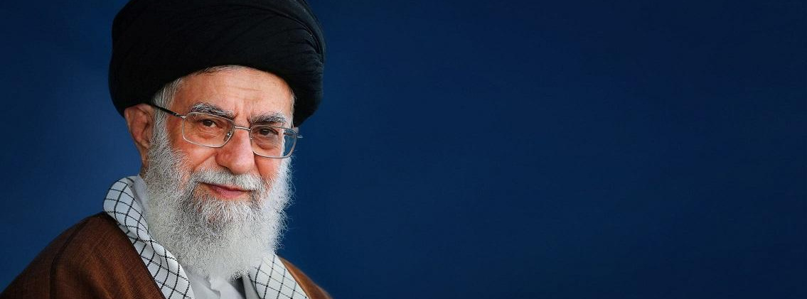 بیانیه دانشگاه هنر ایران در پی شهادت رهبر انقلاب آیت الله خامنه ای (قدس سره)