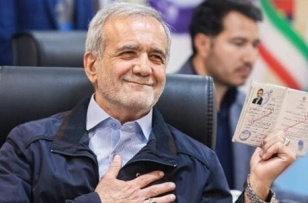 پیام تبریک رئیس دانشگاه هنر ایران به جناب آقای دکتر پزشکیان به عنوان نهمین رییس جمهور ایران