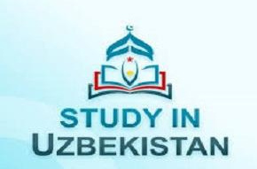 فراخوان عمومی بورس تحصیلی کشور ازبکستان 2026