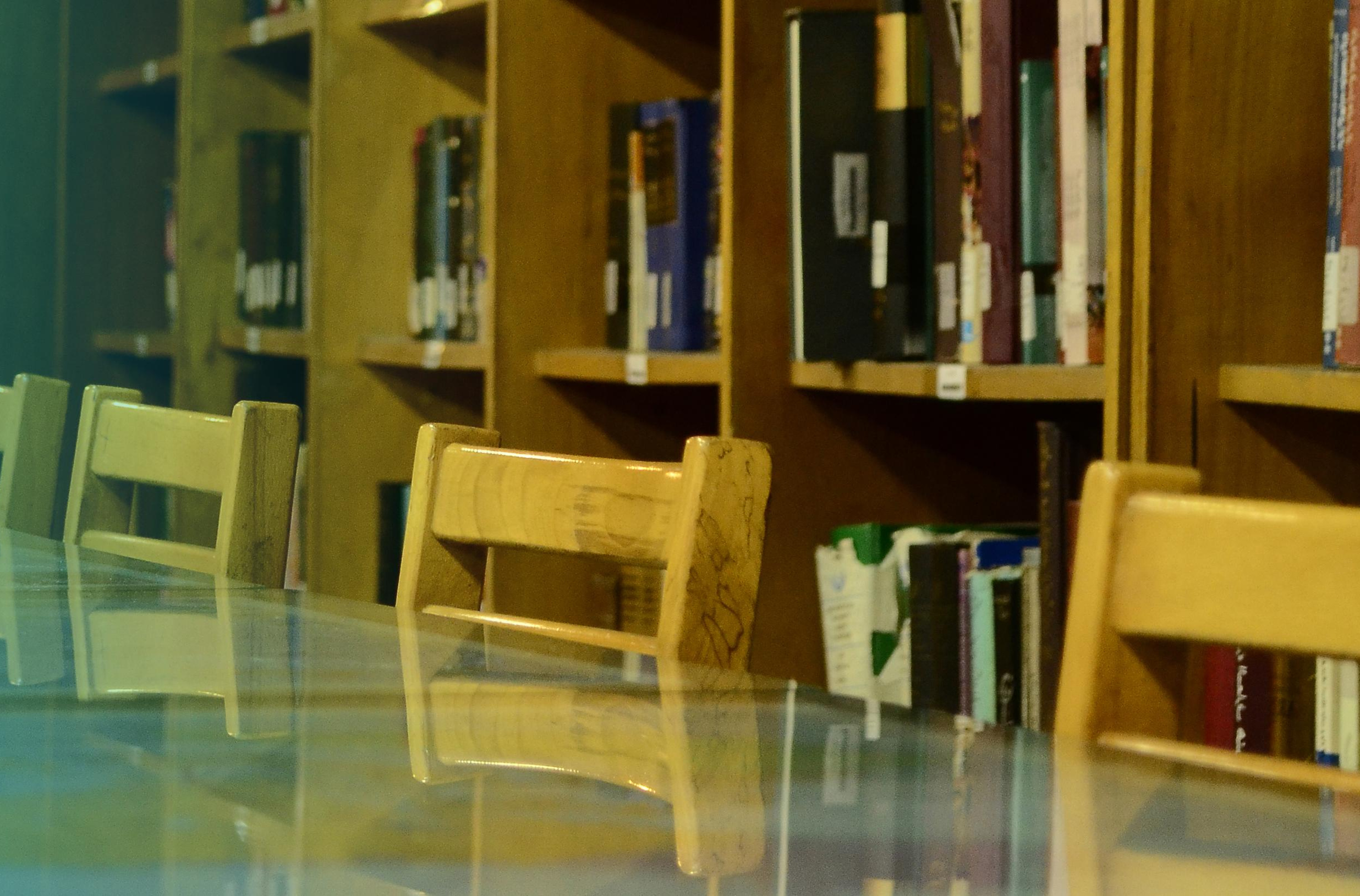 اطلاعیه کتابخانه مرکزی