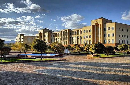 فراخوان پذیرش دانشجو بدون آزمون در مقاطع تحصیلات تکمیلی به شیوه استادمحور، دانشگاه حکیم سبزواری