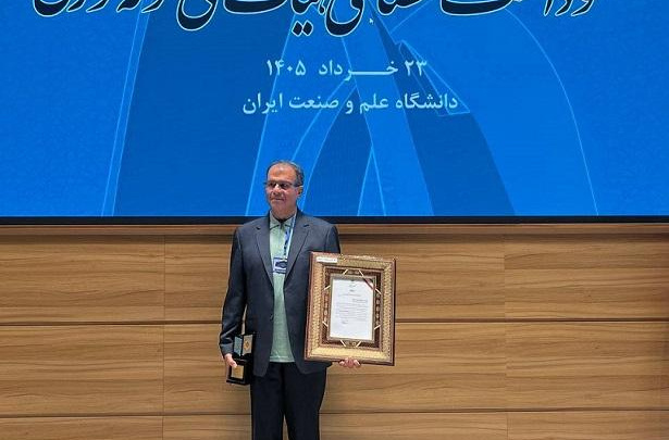 انتخاب عضو هیئت علمی دانشگاه هنر ایران به عنوان استاد برگزیده کشوری