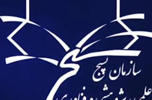 آموزش زبان بصورت مجازی و رایگان با ارائه گواهینامه معتبر در پایان دوره