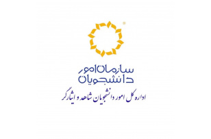 برنامه ریزی و برگزاری دوره‌های آموزش تخصصی شنا