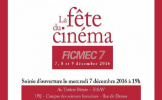 ادامه همکاری دوره سیزدهم جشنواره نهال با دانشگاه های بین المللی « جشنواره فیلم کوتاه  la fete du cinema در کشور لبنان»