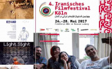 حضور برگزیدگان جشنواره نهال در فستیوال فیلم های ایرانی در کلن