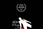 «از برای آزادی» به کارگردانی احمد خوش نیت به جشنواره فیلم صلح آسیا راه یافت