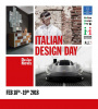 بزرگداشت روز طراحی ایتالیایی| دانشگاه هنر