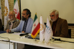 نشست تخصصی پرسش از کتابخانه فضا و معماری کتابخانه‌های عمومی در ایران برگزار شد
