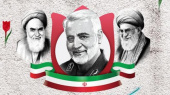 چهل و یکمین سالروز پیروزی انقلاب اسلامی و چهلمین روز شهادت سردار قاسم سلیمانی گرامی باد