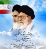 مراسم  تجدید میثاق دانشگاهیان با آرمان های امام خمینی