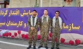 حضور کارکنان بسیجی دانشگاه هنر ایران در رزمایش اقتدار