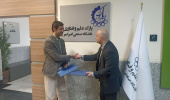 انعقاد تفاهم نامه همکاری بین مرکز رشد و کارآفرینی با پارک علم و فناوری دانشگاه صنعتی امیرکبیر
