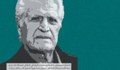 «گرامیداشت یاد استاد احمد پژمان» در فرهنگسرای نیاوران برگزار می‌شود