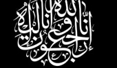 پیام تسلیت رئیس دانشکده معماری و شهرسازی در پی درگذشت خانم فریبا یاری