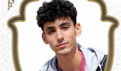 پیام تسلیت روابط عمومی به مناسبت درگذشت سید بنیامین علوی نژاد دانشجوی رشته طراحی و چاپ پارچه
