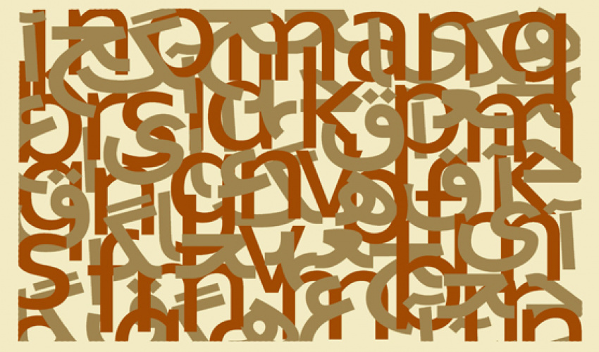 برنامه های ویژه هفته پژوهش در دانشگاه هنر اعلام شد