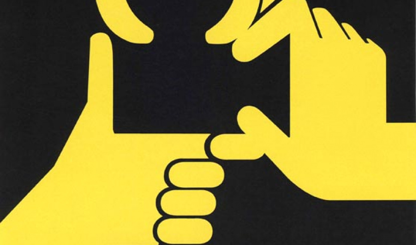 چهاردهمین نمایشگاه دوربین های دیجیتال، هنر عکاسی و فیلم برداری