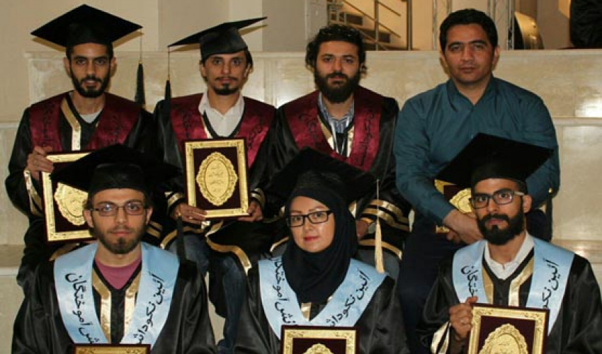 چهاردهمین آئین نکوداشت دانش آموختگان و نهمین جشنواره فرهنگ ملل دانشجویان غیرایرانی