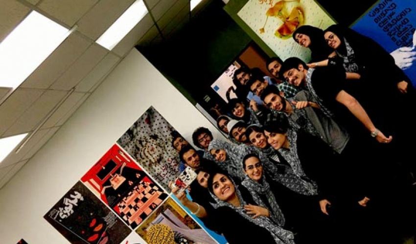 نمایشگاه اولین سالانه دانشجویی گرافیک دال