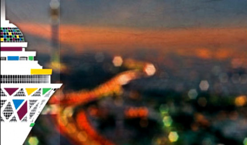 فراخوان نهمین جشنواره بین المللی برترین های پژوهش و نوآوری و نخستین همایش بین المللی زنان و زندگی شهری