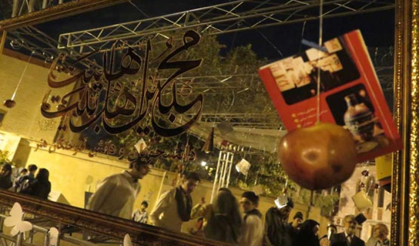 مراسم دورهمی نود و پنجی ها در پردیس باغ ملی برگزار شد