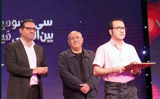 کسب جایزه سی و سومین دوره جشنواره بین المللی فیلم کوتاه تهران توسط دانشجوی رشته انیمیشن دانشگاه هنر