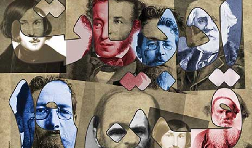 انجمن علمی ادبیات نمایشی دانشگاه هنر، نشست ادبیات قرن نوزدهم را برگزار می کند