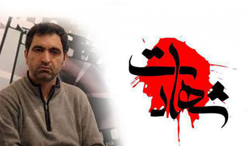 دکتر حسین فهیمی فیلمساز ، عضو هیات علمی دانشگاه سوره و فارغ التحصیل سینمای دانشگاه هنر به شهادت رسید