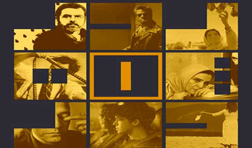 شماره نخست نشریه «‍ پدیدار »  نوزدهم بهمن ۹۵ منتشر می شود