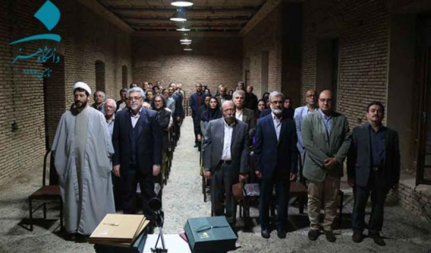 مراسم بزرگ داشت مقام معلم در پردیس باغ ملی برگزار شد