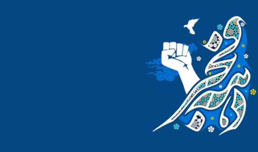 فرا رسیدن دهه ی فجر مبارک