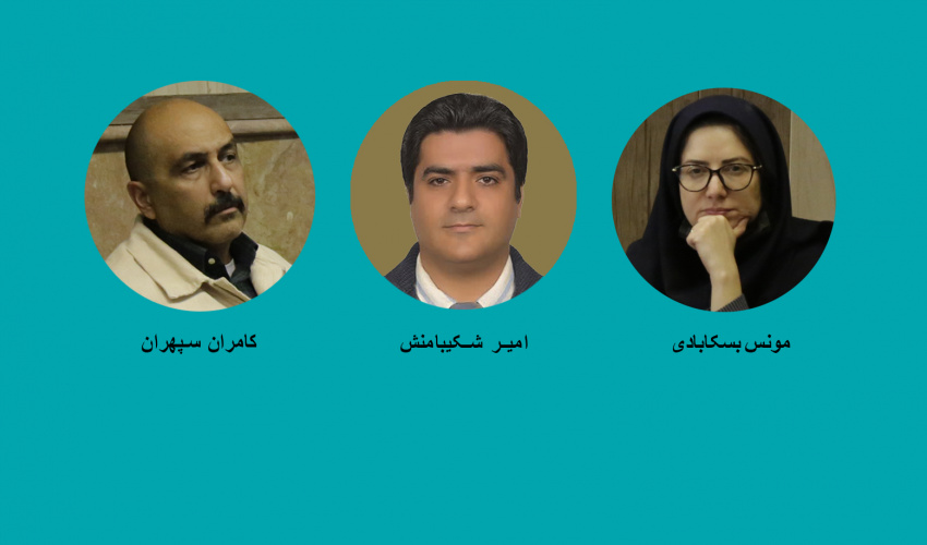 در کارگروه‌های تخصصی برنامه‌ریزی آموزش عالی