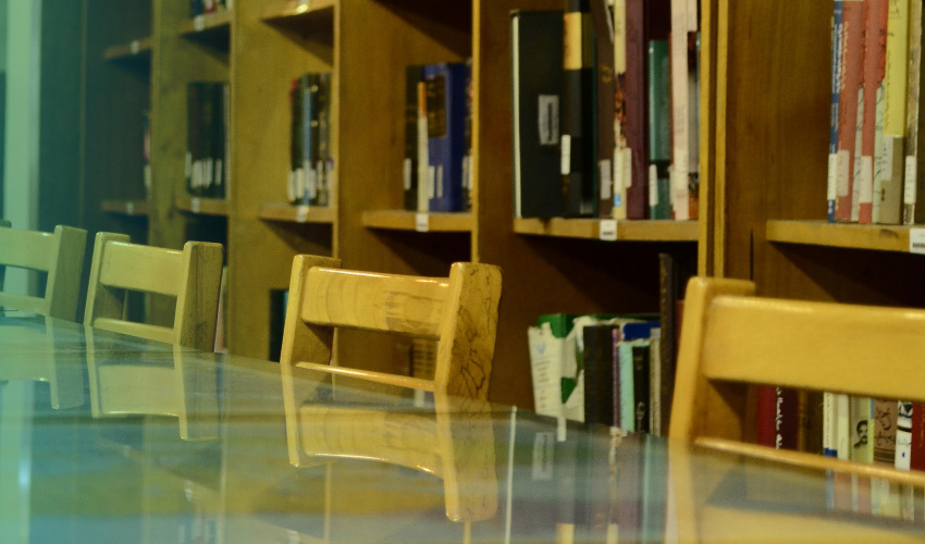 اطلاعیه کتابخانه مرکزی