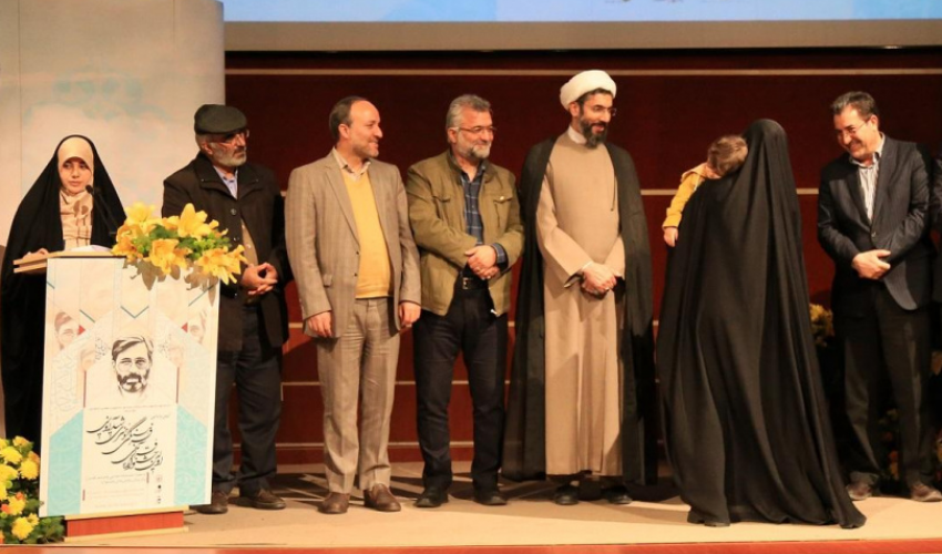 آیین پایانی اولین جشنواره ی قرآنی،فرهنگی، هنری شهید آوینی برگزار شد