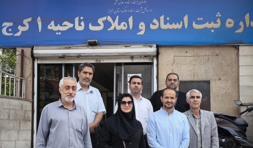 امضای صورت‌جلسه تفکیکی اراضی دانشگاه هنر ایران برای تخصیص مسکن دانشگاهیان