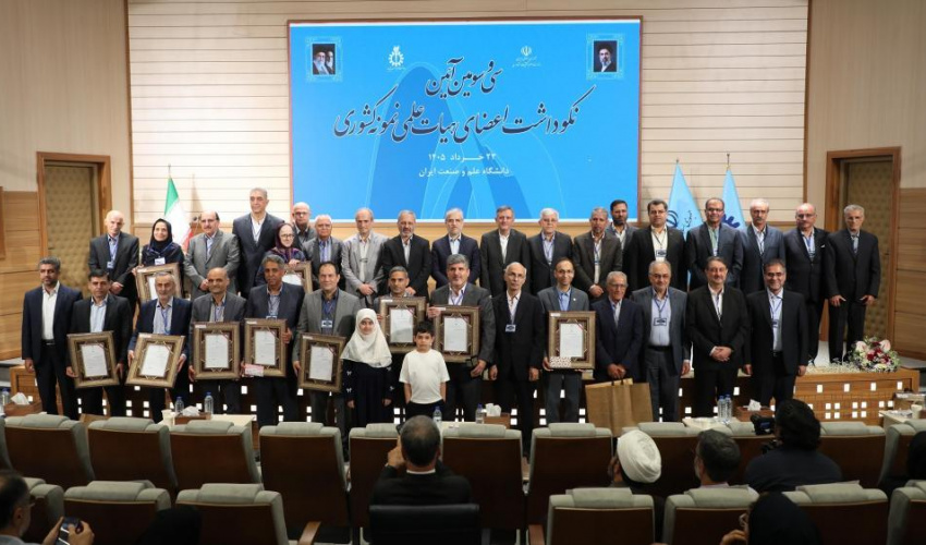 انتخاب عضو هیئت علمی دانشگاه هنر ایران به عنوان استاد برگزیده کشوری