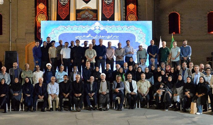 گزارش تصویری از مراسم تودیع و معارفه ی رئیس دانشگاه هنر ایران